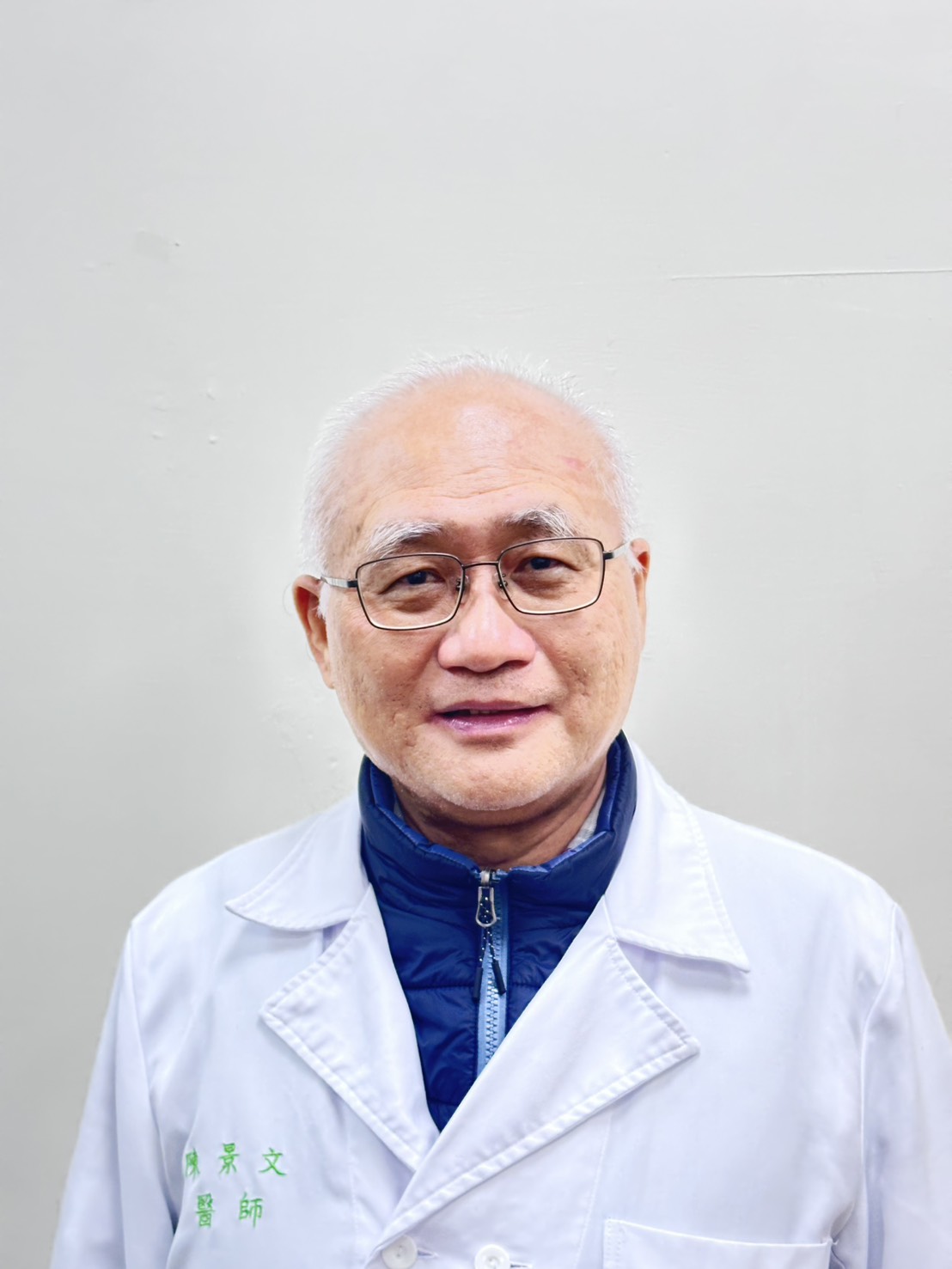 陳景文
